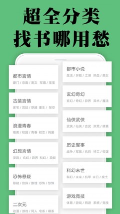 亚投平台官网APP